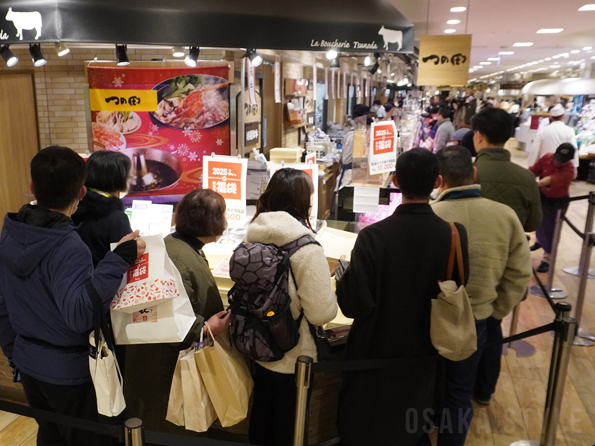 阪急うめだ本店で初売り