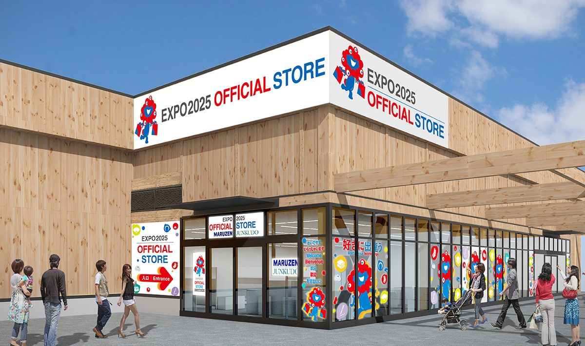 動画】大阪・開催万博会場内オフィシャルストア、商品などの情報を発表