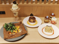 ゴディバカフェ ディアモール大阪