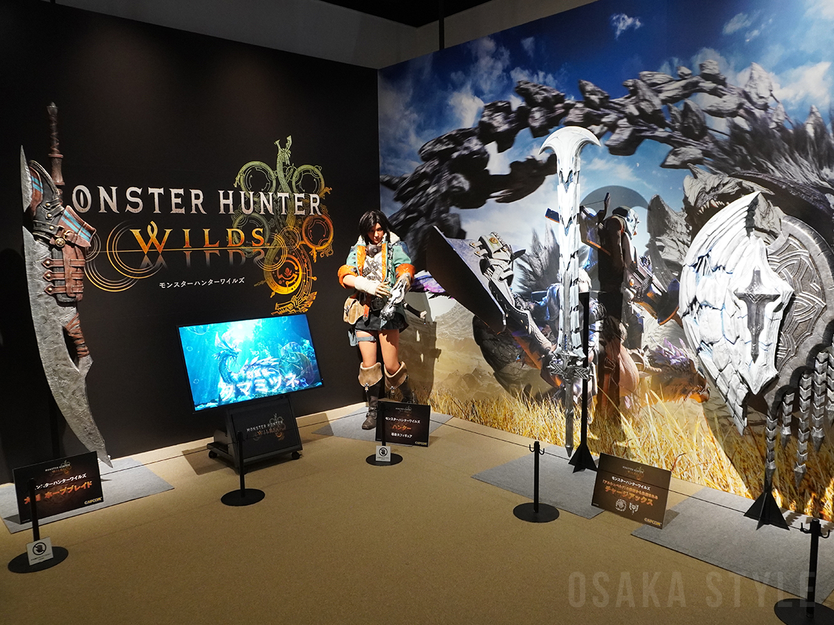 「モンスターハンター20周年-大狩猟展-」大阪