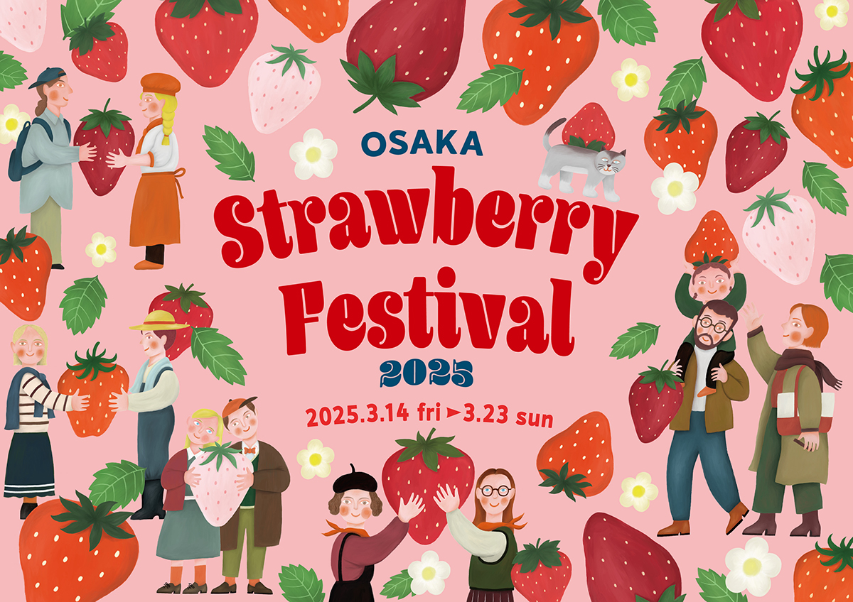 OSAKA Strawberry Festival 2025