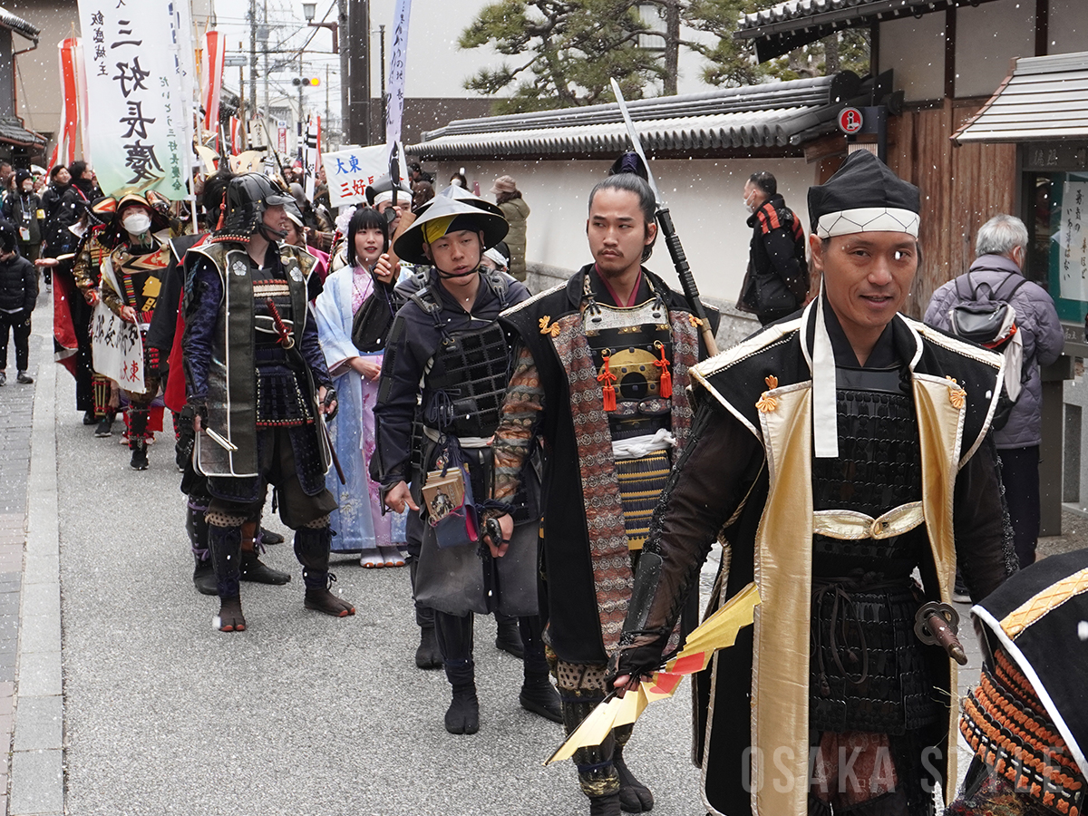 岸和田城武者行列