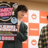 Yoshimoto Comedy Night OWARAI OSAKA