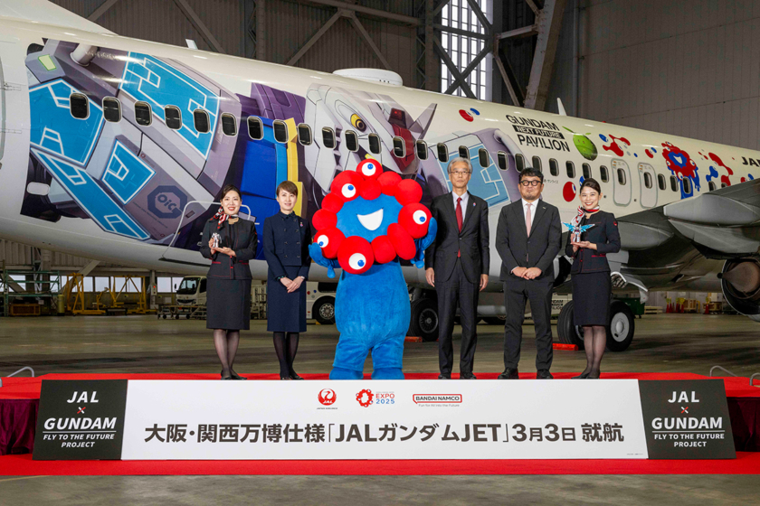 大阪・関西万博仕様「JALガンダムJET」就航セレモニー