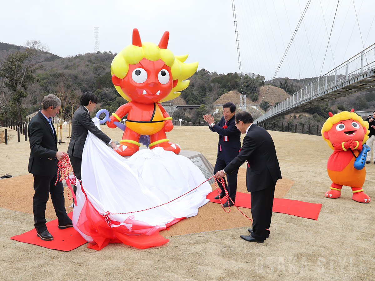 茨木童子モニュメント除幕式 – OSAKA STYLE