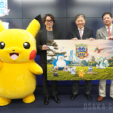 「Pokémon GO Fest 2025: 大阪」共同記者会見