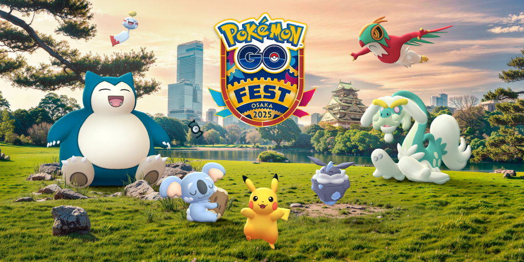 「Pokémon GO Fest 2025: 大阪」キービジュアル