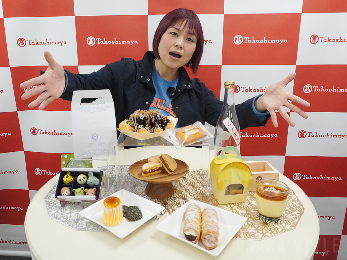 動画】高島屋大阪店に「菓子wabiya」「アニマランド」など出店 – OSAKA