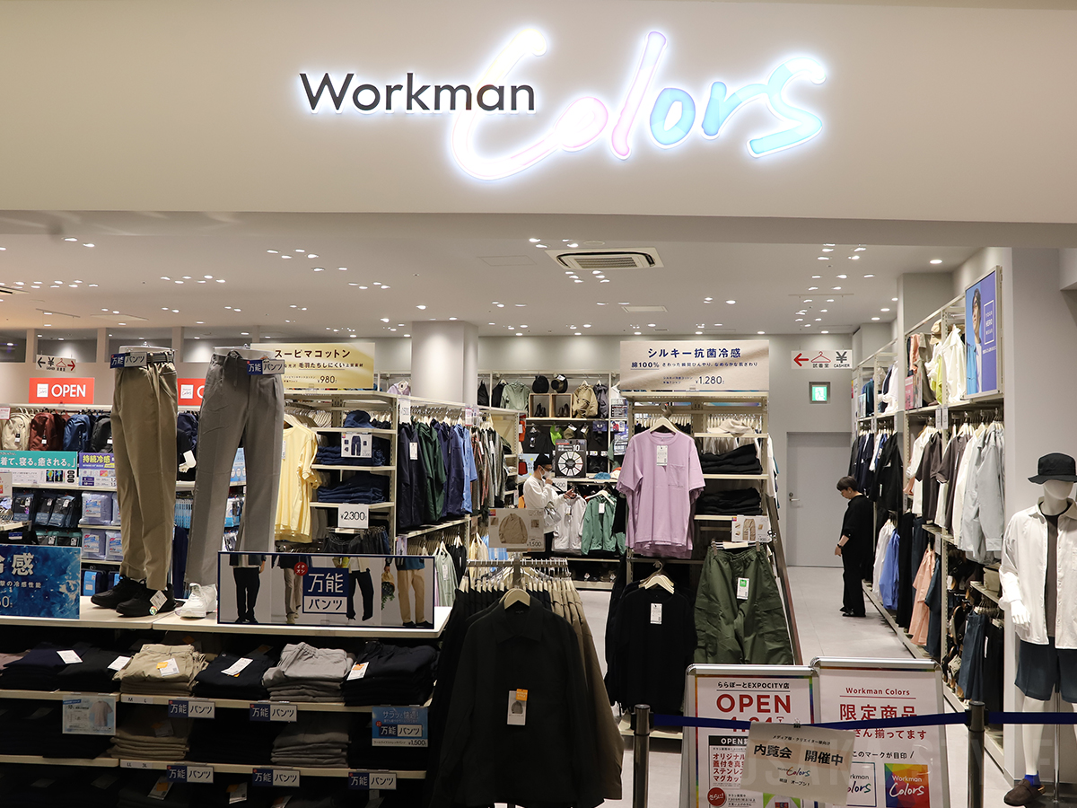 ワークマンカラーズ ららぽーとEXPOCITY店 – OSAKA STYLE