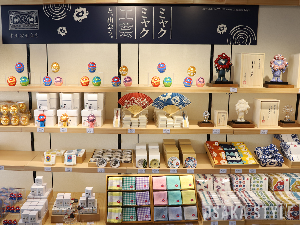 中川政七商店」とのコラボレーション商品 – OSAKA STYLE