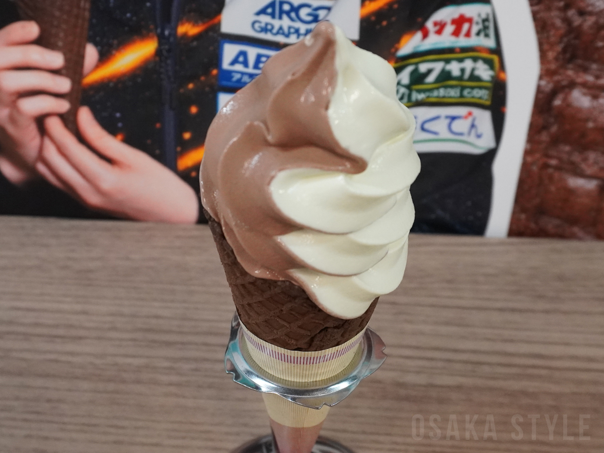 「HAKKA’DO/ 北見ハッカ通商」ミントソフトクリーム