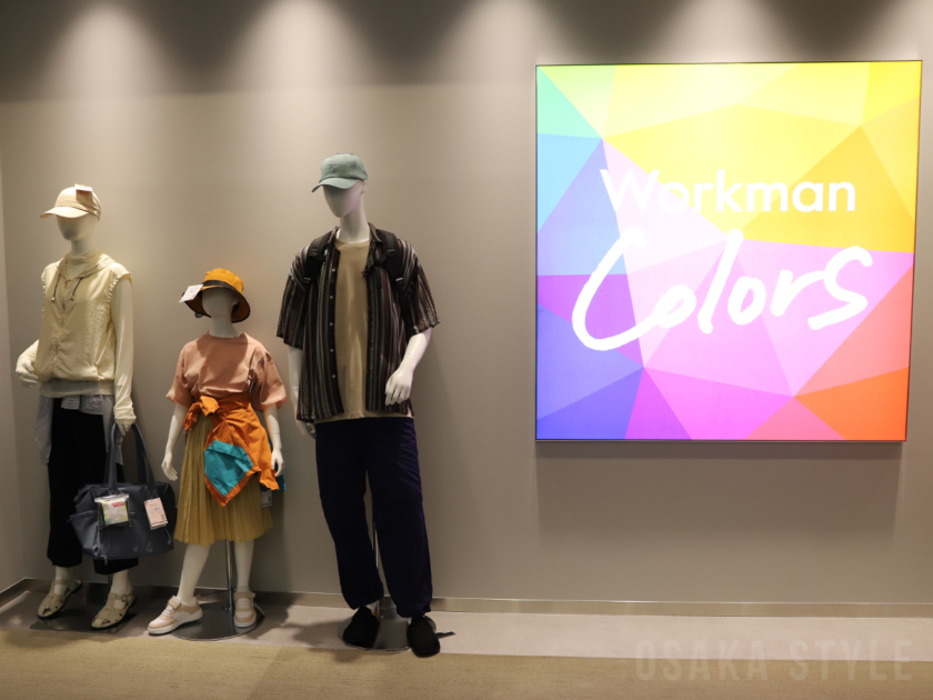 Workman Colors ららぽーとEXPOCITY店
