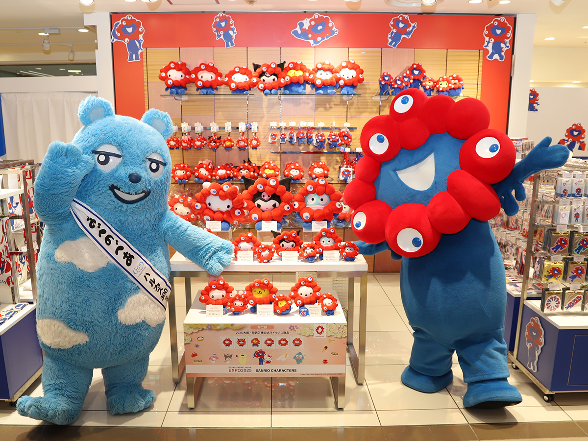 動画】「2025大阪・関西万博オフィシャルストア あべのハルカス店