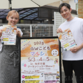 阿倍野のベーカリー「ブーランジェリーShow」でマルシェ