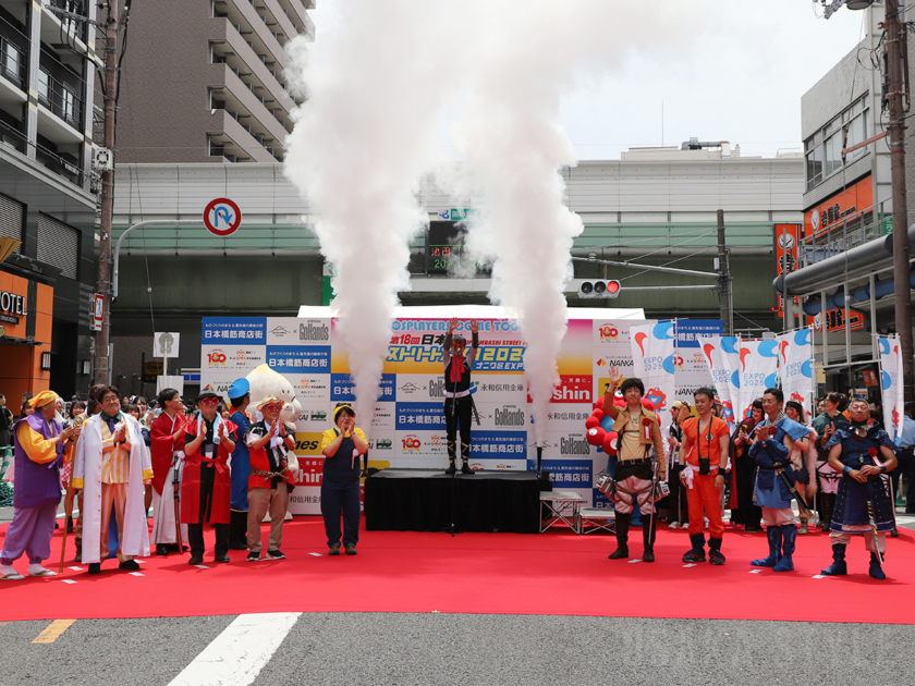 「日本橋ストリートフェスタ2025」オープニングセレモニー