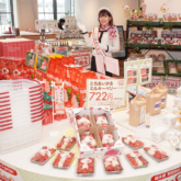 KITTE大阪に「栃木県アンテナショップ」