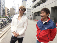 「ごぶごぶ」GACKTさん、浜田雅功さん