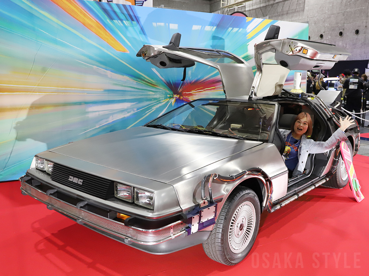大阪コミコン2025」でデロリアン乗車体験 – OSAKA STYLE