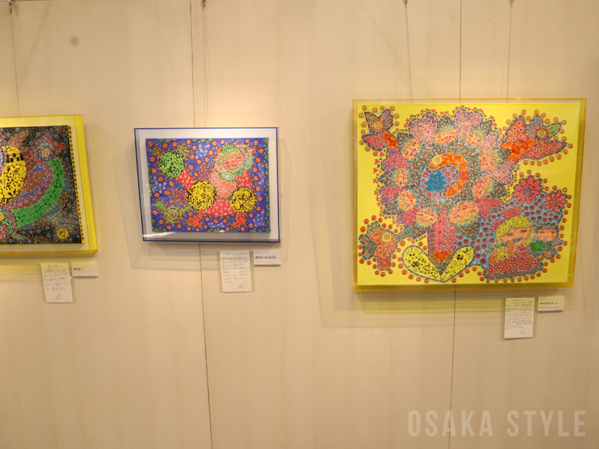 たいぞうさんの作品を展示販売