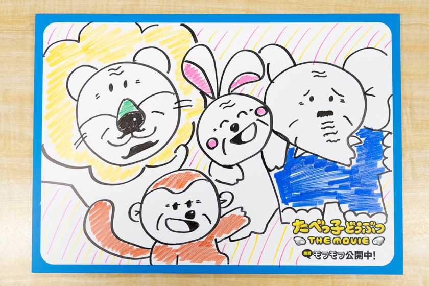髙石あかりさんが描いた「25年後の未来のお菓子」