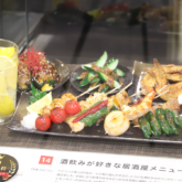 あべのハルカス近鉄本店で「シン・食品サンプル展」