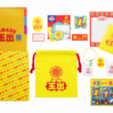 「やっぱ好きやねん 大阪」限定グッズ スーパー玉出