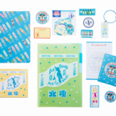 「やっぱ好きやねん 大阪」限定グッズ 北極アイスキャンデー