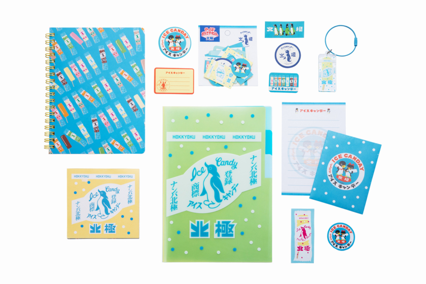 「やっぱ好きやねん 大阪」限定グッズ 北極アイスキャンデー