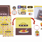 「やっぱ好きやねん 大阪」限定グッズ 北極星オムライス