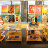 梅田ロフト アーカイブ展
