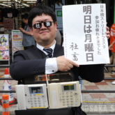 コスプレイベント「日本橋ストリートフェスタ2025」にコスプレイヤー集結