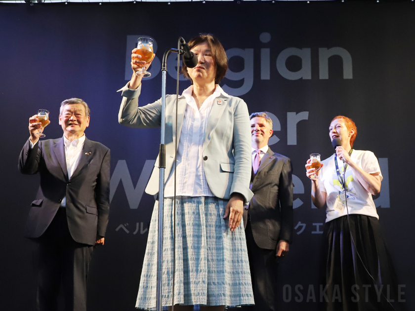 「ベルギービールウィークエンド2025 大阪」オープニングセレモニー