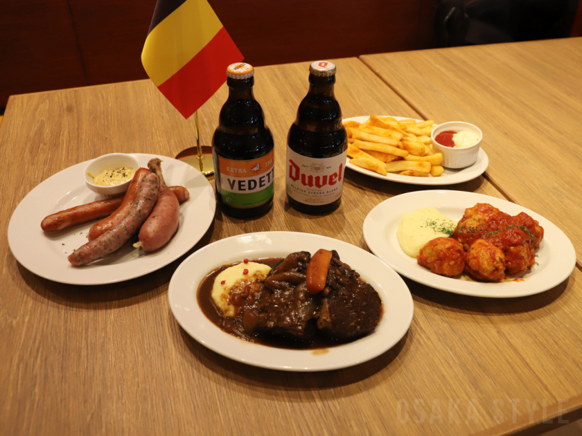東京メルカート あべのハルカス店でベルギーフード＆ベルギービール