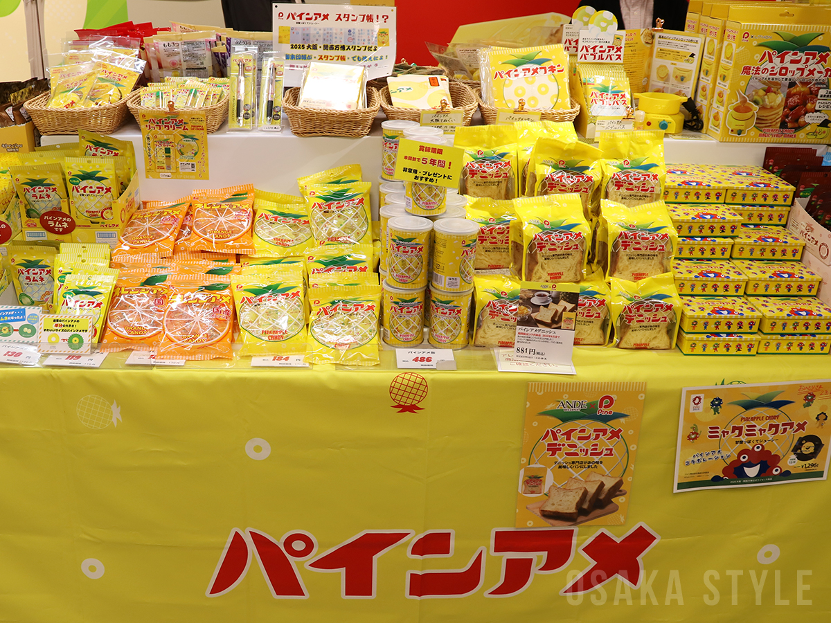 「パインアメ」のポップアップショップ