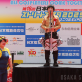 武市佳代浪速区長、横山英幸大阪市長