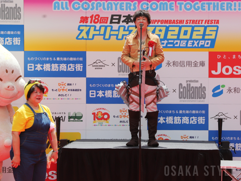 武市佳代浪速区長、横山英幸大阪市長