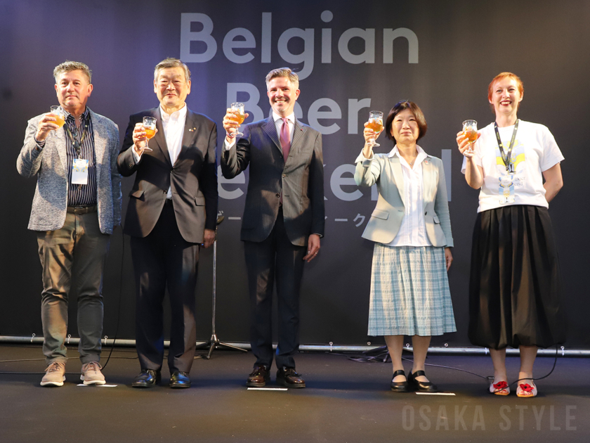 「ベルギービールウィークエンド2025 大阪」オープニングセレモニー