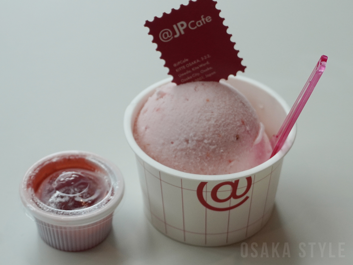 いちごジェラート@栃木県