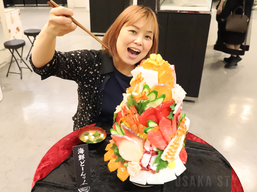 あべのハルカス近鉄本店で「シン・食品サンプル展」　食品サンプルおもしろ撮影コーナー