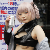国内最大規模のコスプレイベント「日本橋ストリートフェスタ2025」