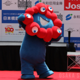 大阪・関西万博の公式キャラクター「ミャクミャク」