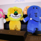 ぺがさすちゃん、らいおんくん、ぞうくん