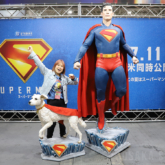 スーパーマン