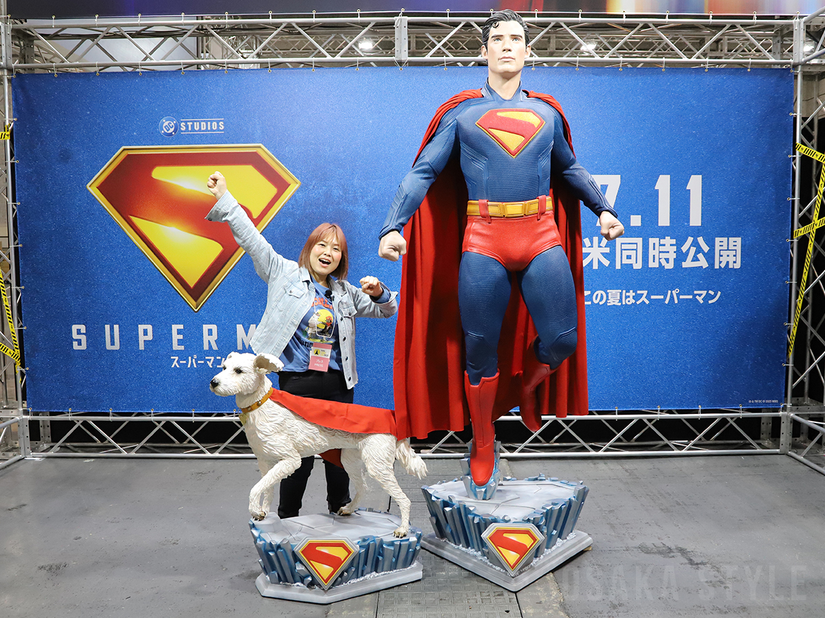 スーパーマン – OSAKA STYLE