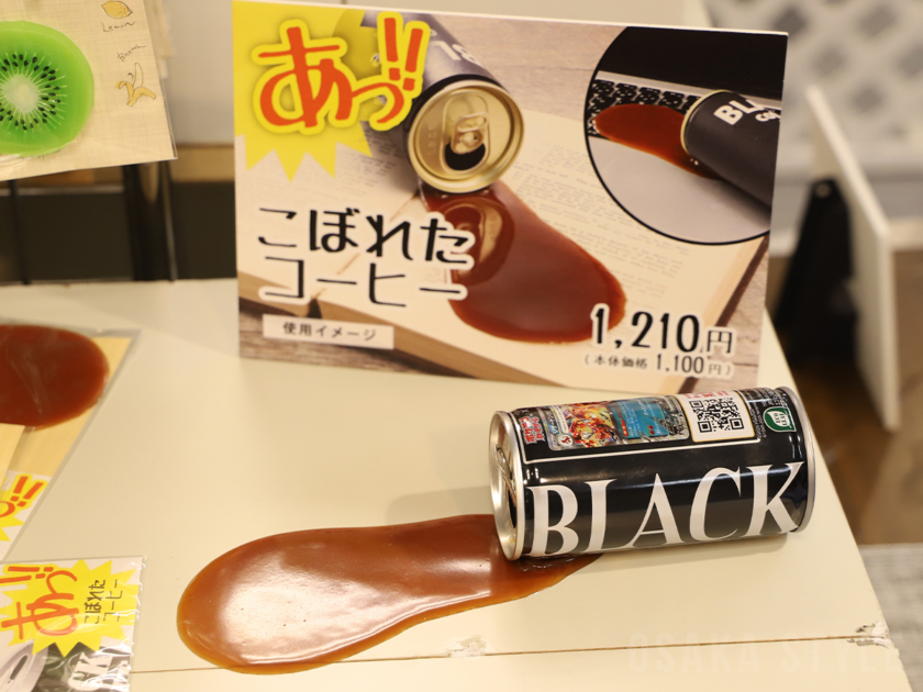 あべのハルカス近鉄本店で「シン・食品サンプル展」