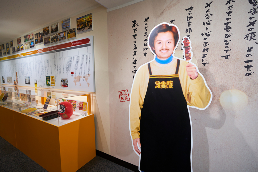 鳥貴族記念館