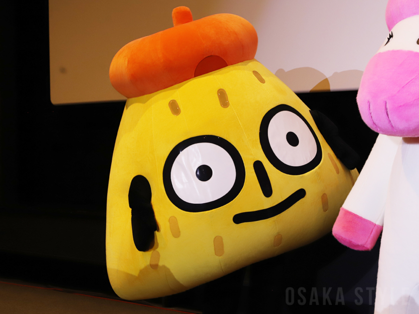 スリーポリンキーズのベル