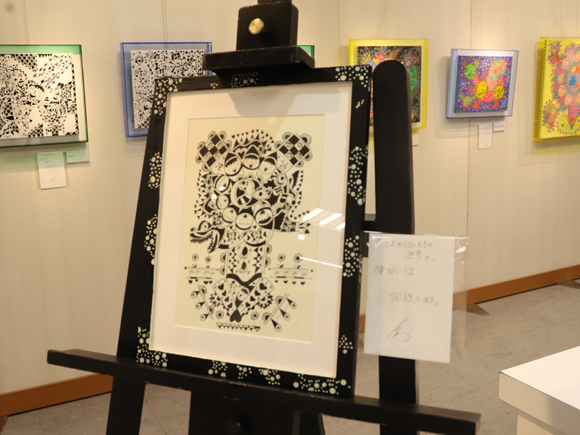 たいぞうさんの作品を展示販売