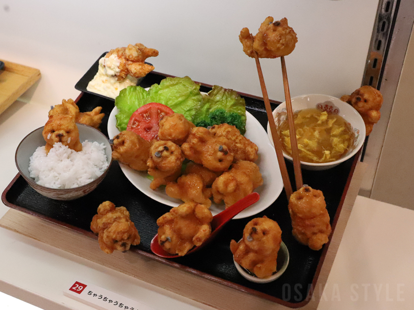 シン・食品サンプル展