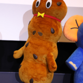あすぱらくん